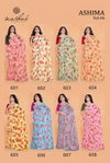 Ashima Vol 6 By Kashvi Georgette Daily Wear Sarees Wholesale Online
